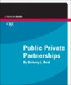 Community College Advancement Series: Public-Private Partnerships